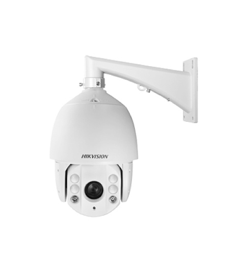 CAMERA CAMARA PTZ 7" 1080P 32X IR 120M DS2AE7232TI-A